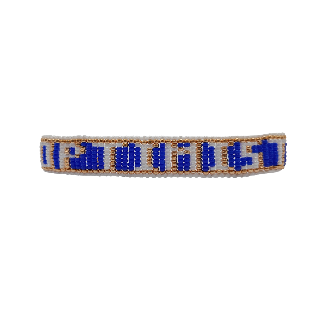 Custom Word Bracelet